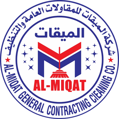 Al Miqat